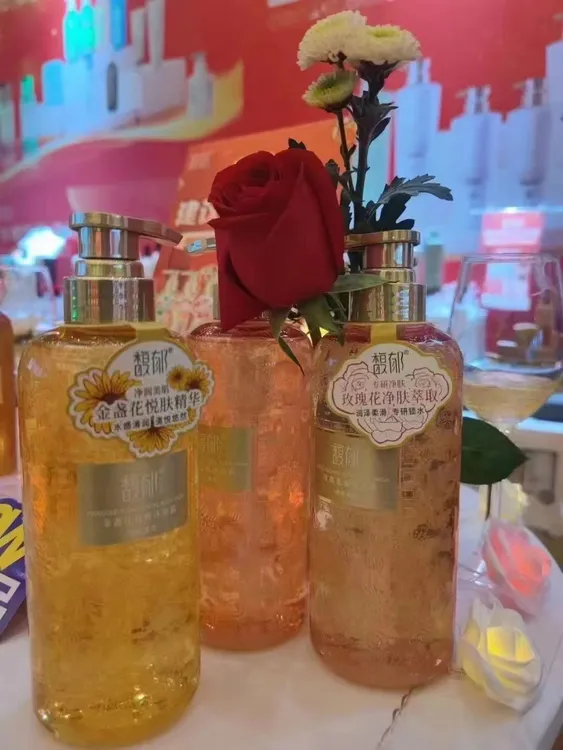 紫郁馥郁花瓣沐浴露清爽补水保湿细腻嫩滑持久留香氛清洁洋甘菊
