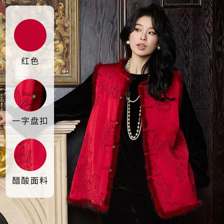 新中式马甲秋冬加棉保暖背心中长款醋酸面料绣花水貂毛盘扣上衣女