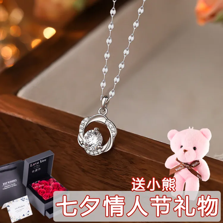 坠链均足银 S999纯银莫比乌斯环吊坠项链女高级礼物送女友情人节
