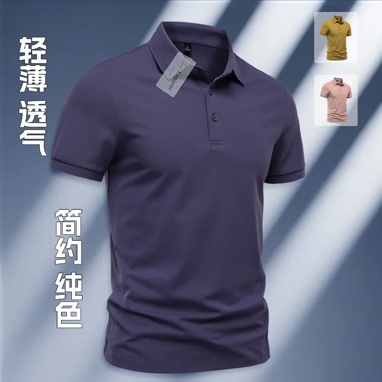 夏季男士短袖翻领polo衫深紫色polo衫轻薄透气商务休闲高品质男装