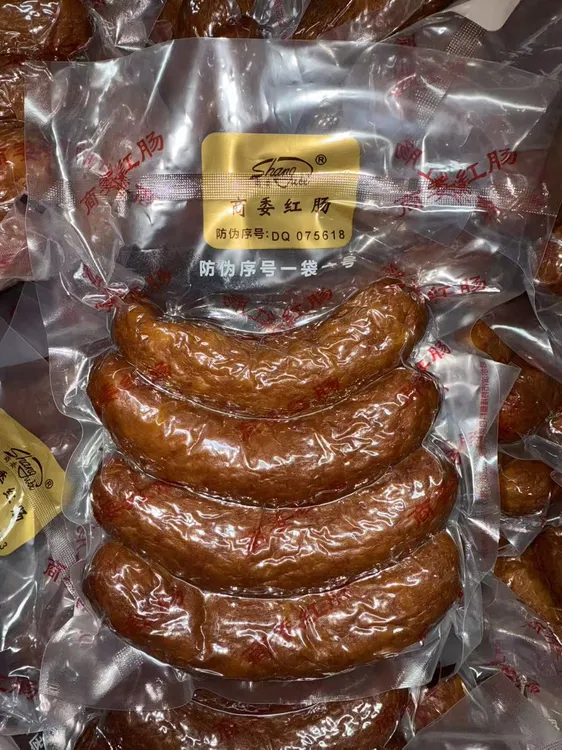 正宗哈尔滨肥肉丁蒜香商委红肠原厂塑封标三袋