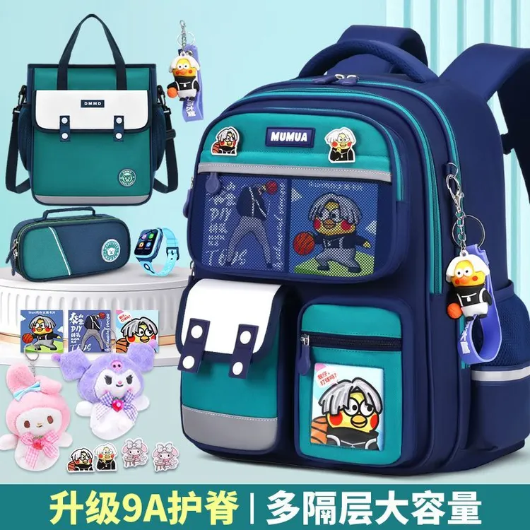 新款小学生书包男女生一二三六年级护脊减负女孩儿童大容量双肩包