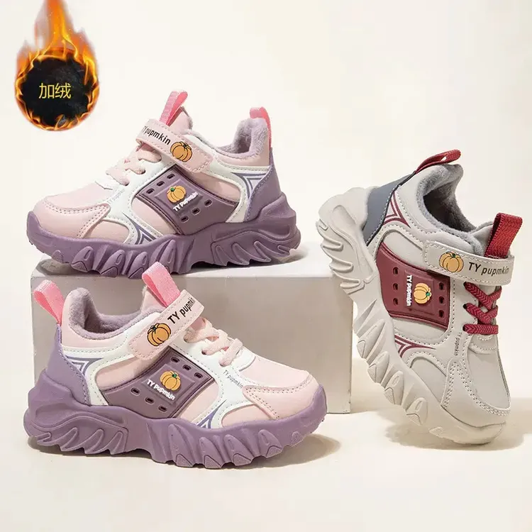 ABC 女童棉鞋冬季加绒加厚运动鞋2025防水防滑保暖冬款儿童大棉鞋