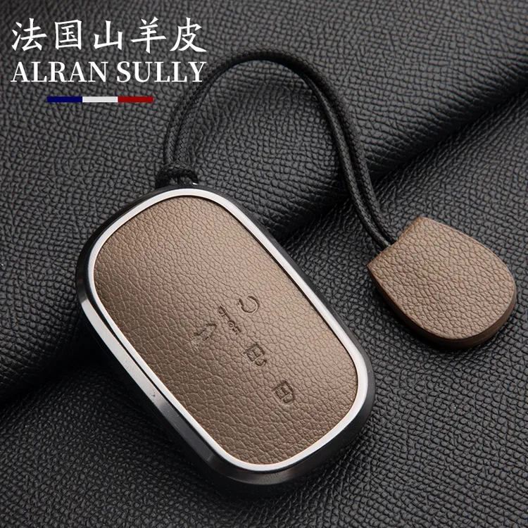 适用2025款本田雅阁钥匙套十一代思域扣CRV真山羊皮影壳xrv型格