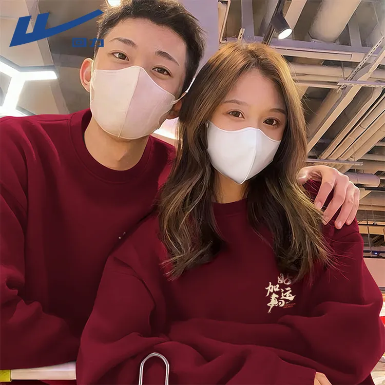 回力本命年酒红色加绒卫衣男女好运加马新年衣服2026马年情侣上衣