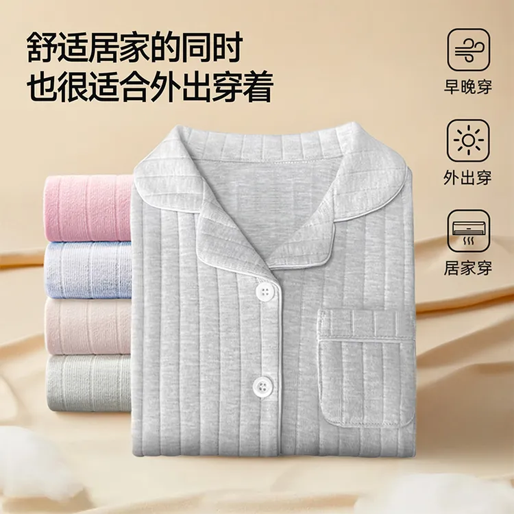 儿童家居服套装秋冬加厚纯棉睡衣中大童男女孩长袖保暖开衫两件套