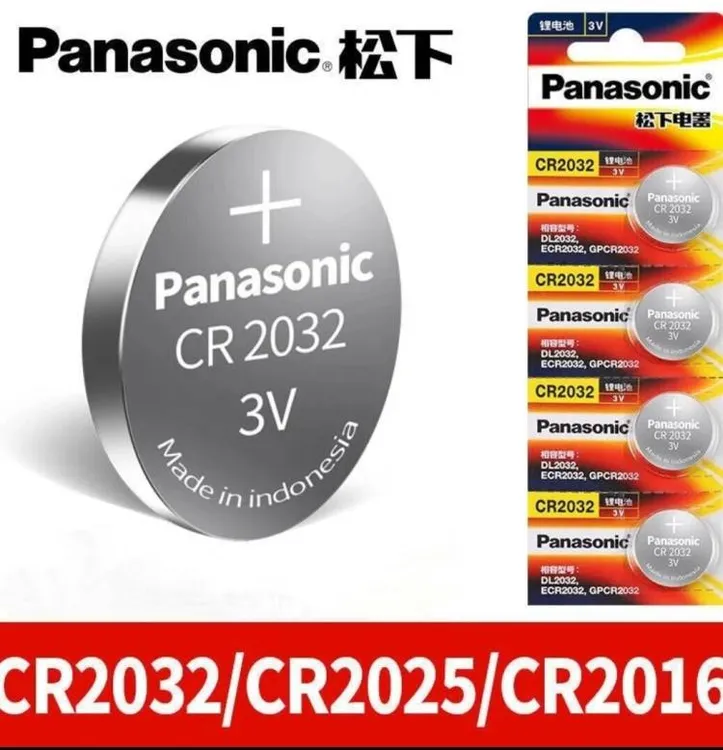 cr2032纽扣电池cr2025/cr2016/电子称体重秤汽车钥匙遥控器电池