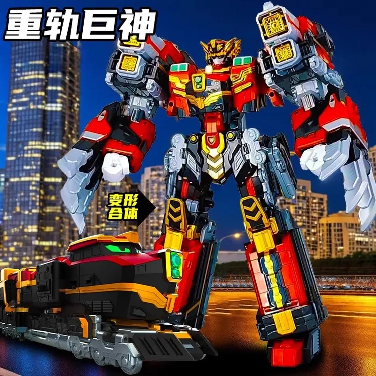 炫卡斗士3第三季玩具重轨巨神合体变形机器人男孩2机甲二金刚