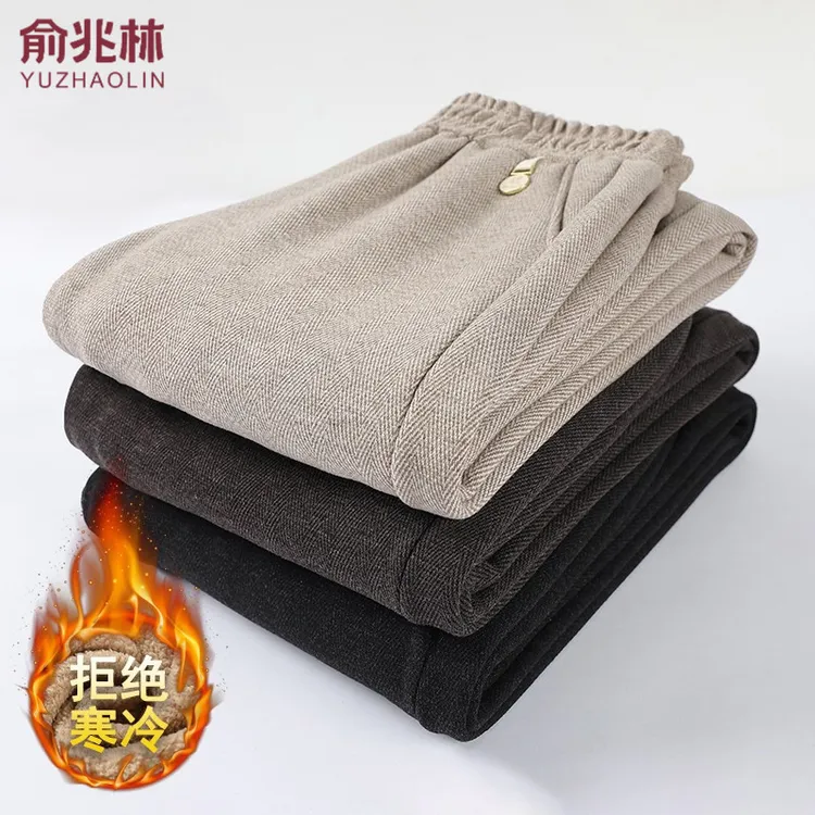 俞兆林中老年人秋冬洋气长裤2025新款高腰妈妈宽松休闲大码呢子裤