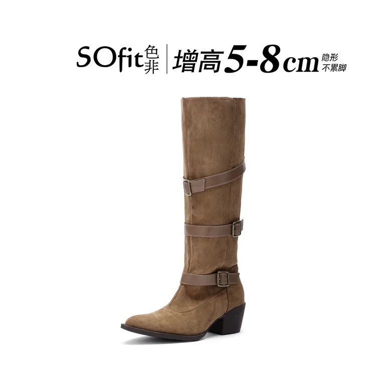 sofit色非【美神】增高磨砂皮秋冬新款时尚百搭潮流长靴女 7667-5