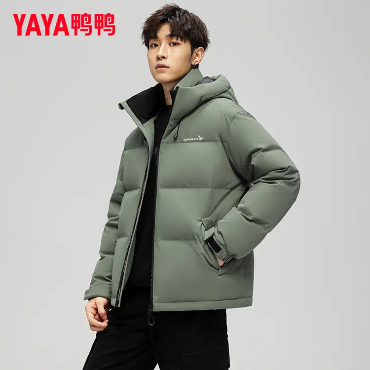YAYA/鸭鸭保暖短款2025连帽男士保暖面包防寒时尚冬季男装羽绒服
