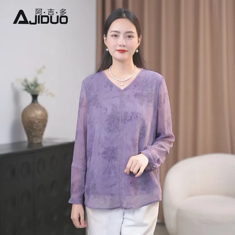 阿吉多长袖紫色雪纺衫女初秋新款气质V领洋气小衫中老年妈妈上衣