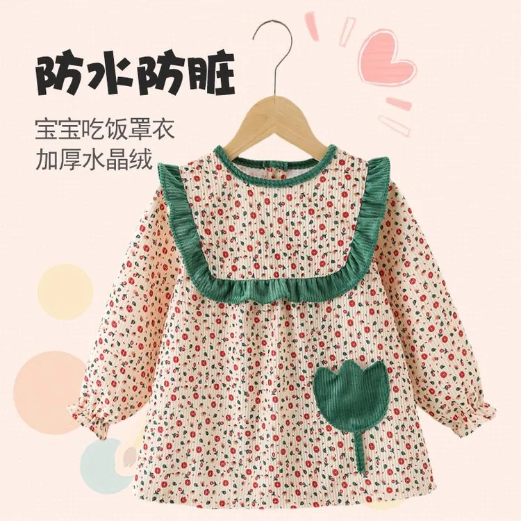 秋冬女孩宝宝罩衣婴儿吃饭围兜女童外穿防水防脏饭兜儿童长袖围裙