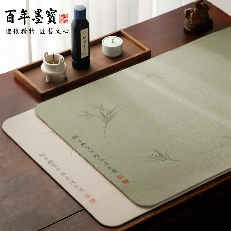 彩绘竹影画毡 50%羊毛毛毡垫 文房四宝毛笔书法国画桌垫布