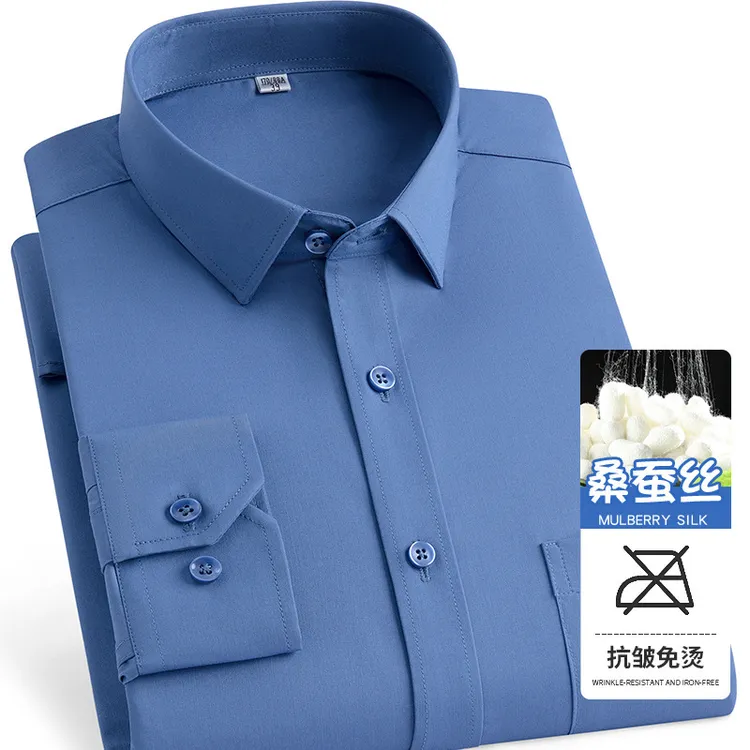 正品牌男士长袖衬衫加肥加大码胖子宽松商务免烫抗皱职业工装衬衣