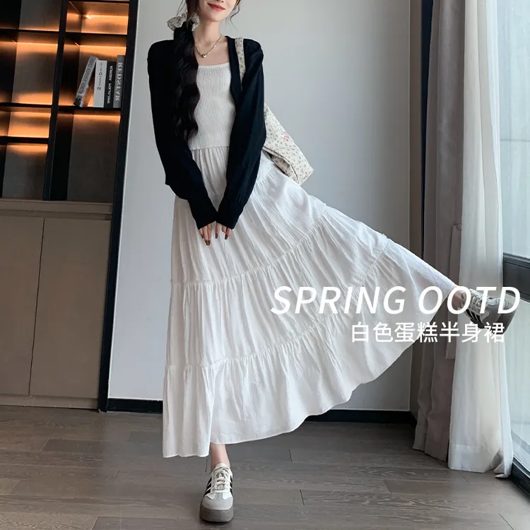 【芊雅】白色半身裙春季新款高腰显瘦a字女垂感长裙小个子蓬蛋糕裙