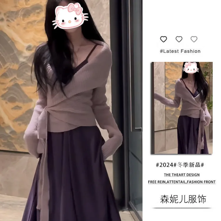 气质交叉v领长袖针织开衫收腰绑带上衣纯欲紫色吊带连衣裙两件套