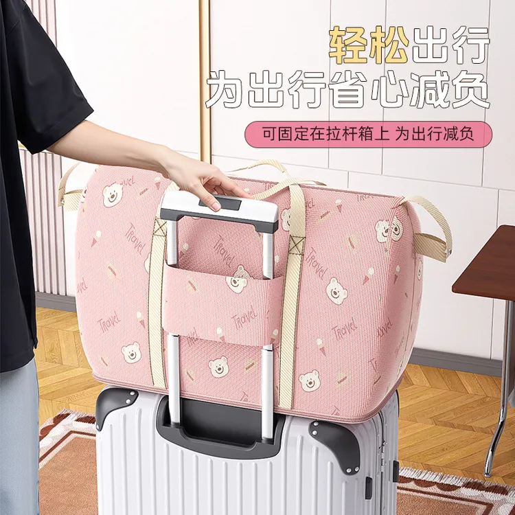 旅行包大容量双层扩展行李包游泳包收纳袋出差手提包待产包健身包