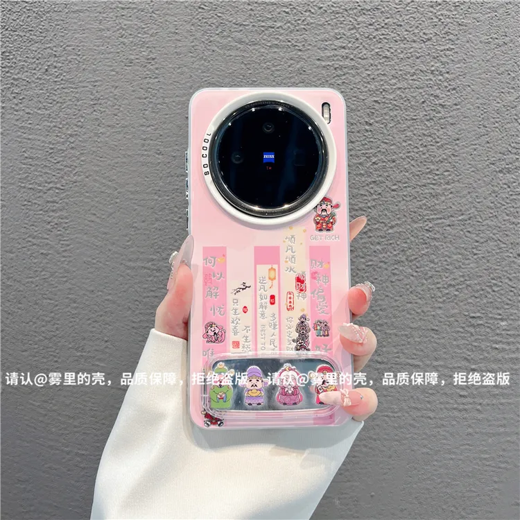 磨砂彩银适用苹果17/iPhone/华为荣耀/OPPO/VIVO/小米手机壳保护