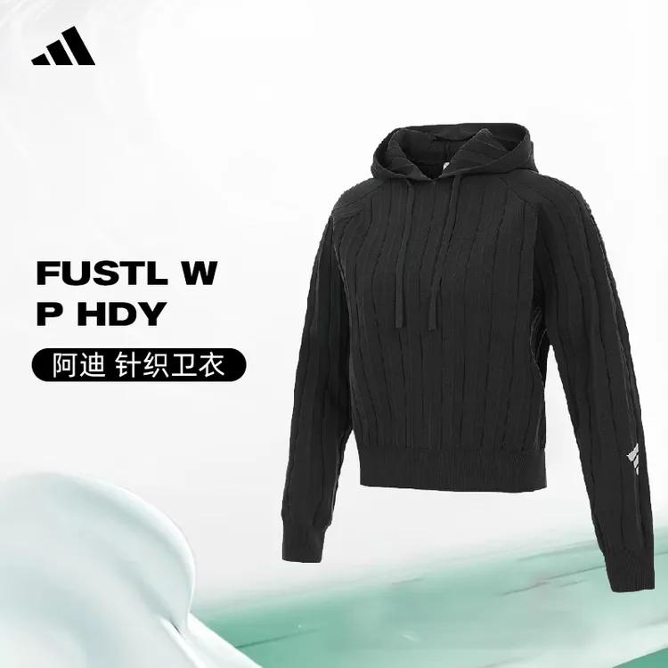 adidas阿迪达斯女子FUSTL W P HDY针织连帽卫衣JM4255