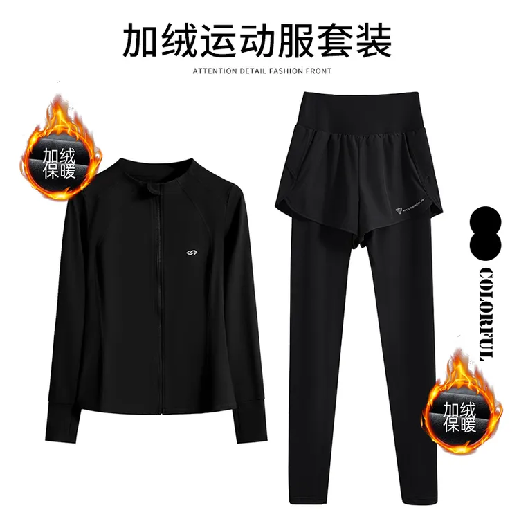 高颜值健身服套装女新年新款红色运动服长袖春夏季户外跑步训练服