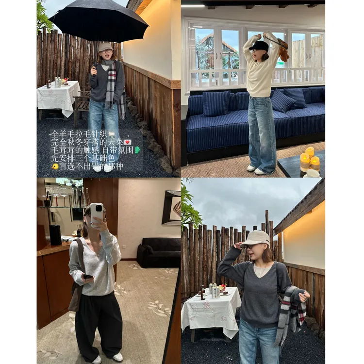 Our2【全羊毛拉毛】100羊毛秋冬V领休闲针织毛衣【T5505】