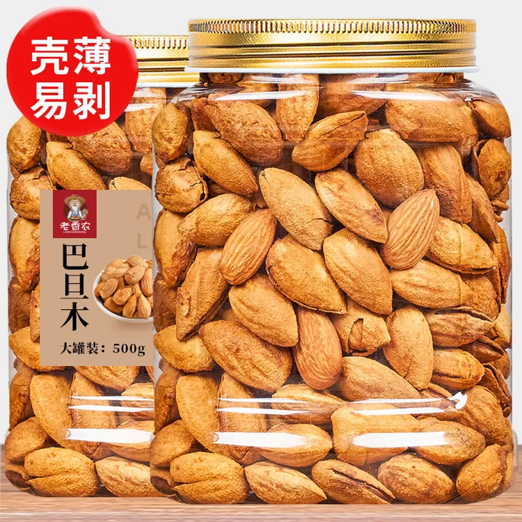 新货巴旦木散装500g手剥奶油巴达木罐装扁桃杏仁坚果炒货零食常温