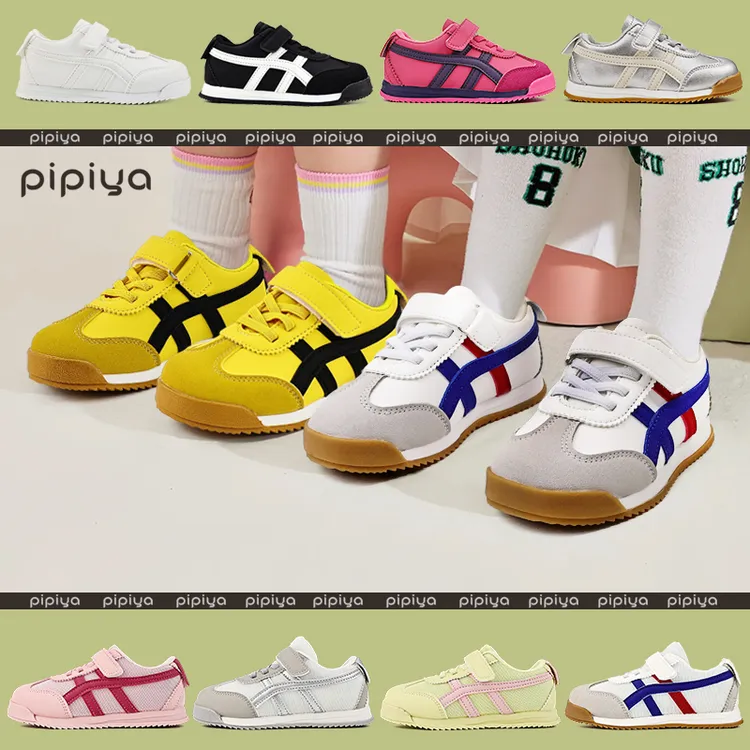 秋季儿童运动鞋轻便开学季儿童小白鞋皮面网面男童鞋女童鞋802