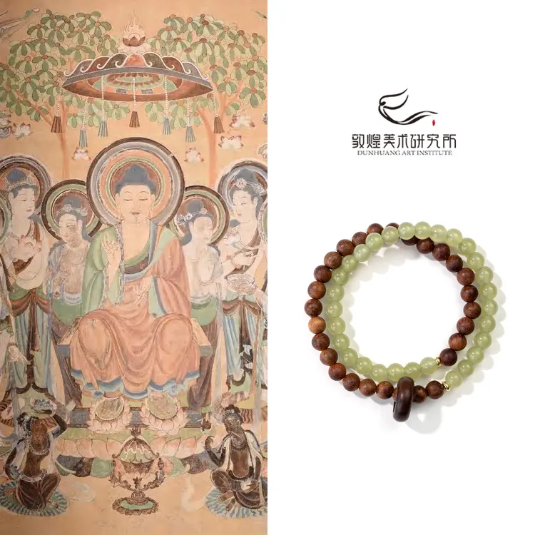 「敦煌绮梦·灵秀」花梨木双圈手串新中式原创小众寓意好物敦煌文玩