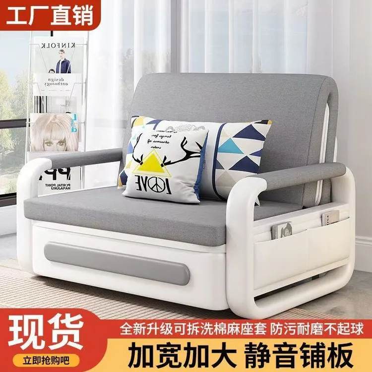 兰亭珑府懒人沙发床折叠两用多功能阳台伸缩单人双人客厅小户型