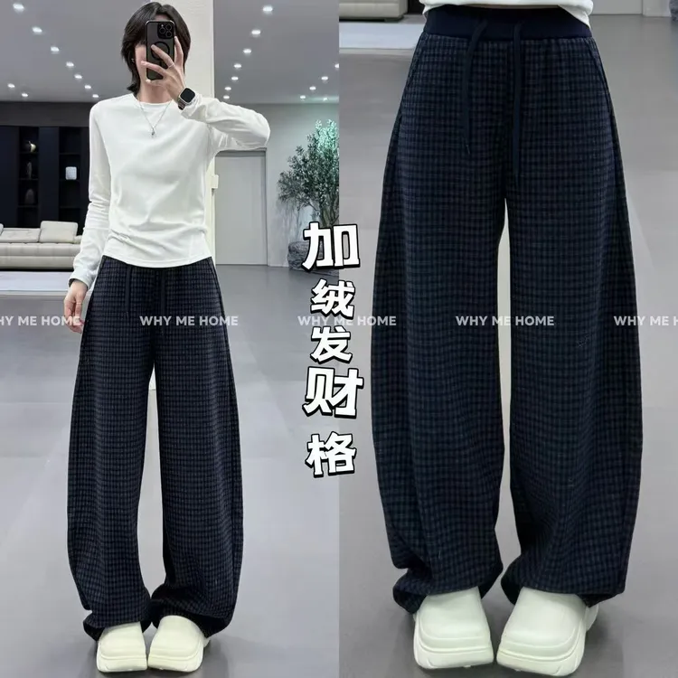 【发财格】韩版休闲百搭显瘦加绒格子裤978567