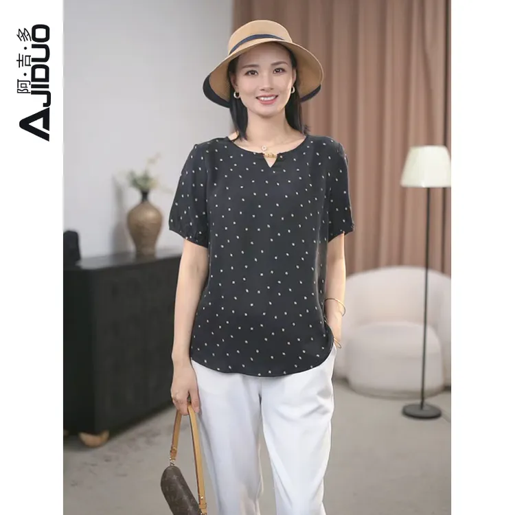 阿吉多A22035铜氨丝短袖T恤女夏季新款气质垂感胖MM夏季凉感上衣