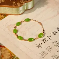 「老坑料和田玉｜金镶碧玉手链」轻奢复古古风简约镶嵌金手链手工