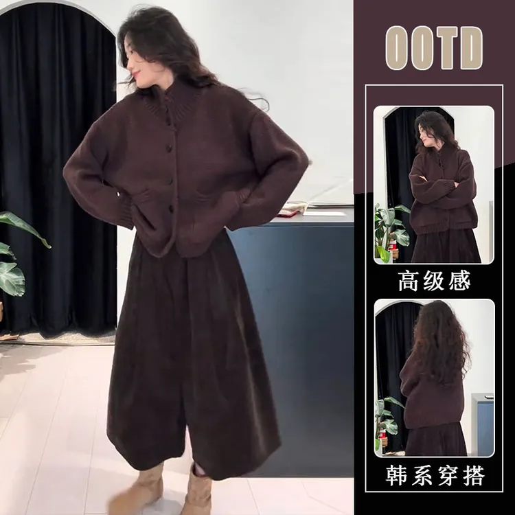 韩系复古减龄百搭纯色休闲开衫上衣女2025秋新款宽松阔腿裤两件套