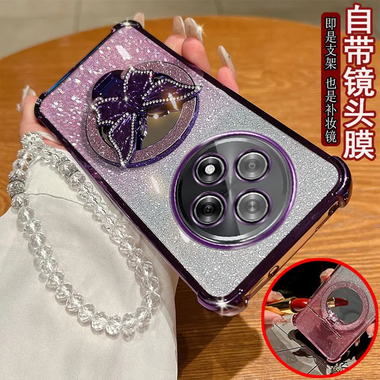 适用oppo a3 5g手机壳TAS-AL00四角气囊防摔保护套蝴蝶支架化妆镜