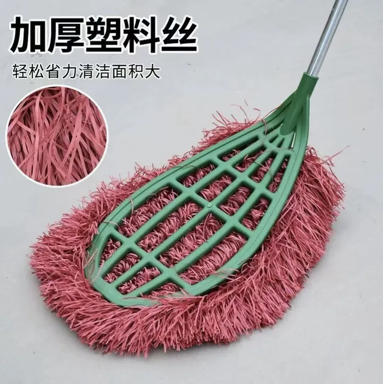 环卫大扫把庭院扫帚扫院子物业除尘软毛塑料丝扫灰耐用大号清扫