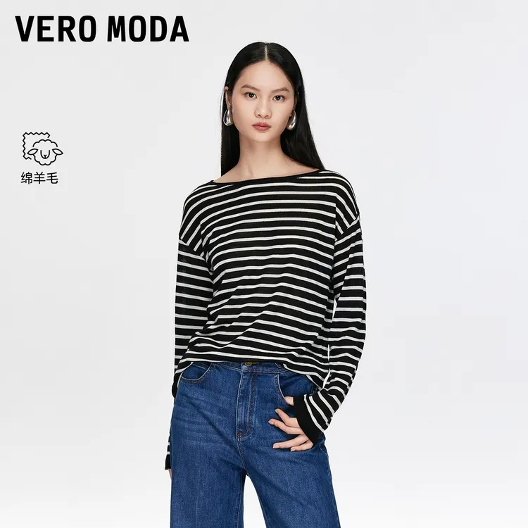 Vero Moda针织衫2025冬季新款条纹含绵羊毛长袖经典松弛325424026