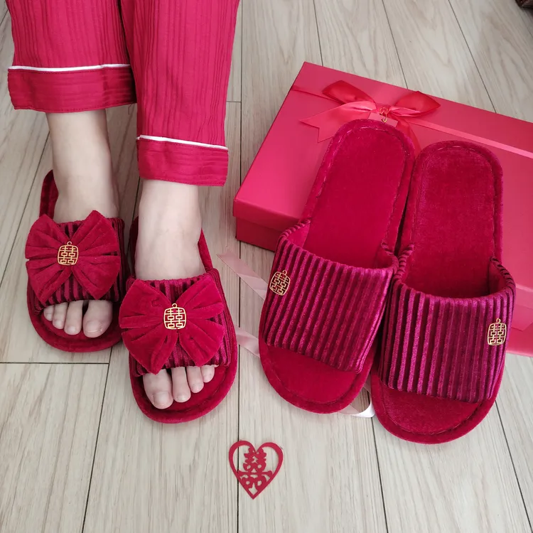 【两双】结婚棉拖鞋喜庆红色一对婚庆秋冬季情侣陪嫁新娘室内高级感