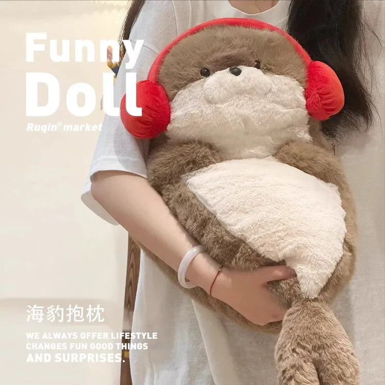 正版海豹毛绒玩具可爱床上抱着睡海獭玩偶超柔软公仔男女生日礼物