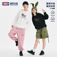 【敖瑞鹏代言】捷尼拉莫圆领无帽卫衣长袖情侣款休闲款男女同款上衣