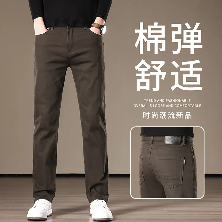 香港2025秋季新款牛仔裤男士潮牌修身直筒弹力高端商务休闲长裤子
