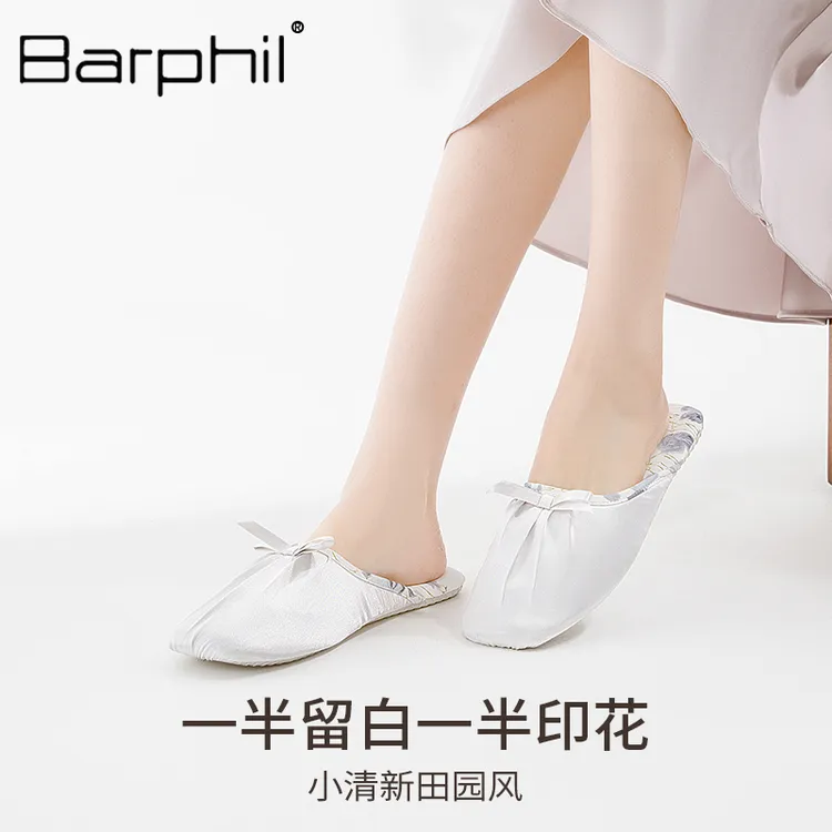 布艺包头半拖鞋居家室内女高级感家居静音布艺拖鞋手外穿包头拖鞋