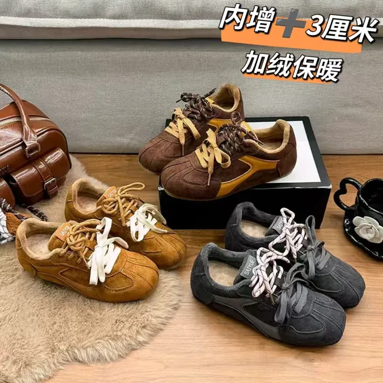 妍希新款美式内增高德训鞋时尚百搭2025秋冬加绒爆款阿甘休闲女鞋