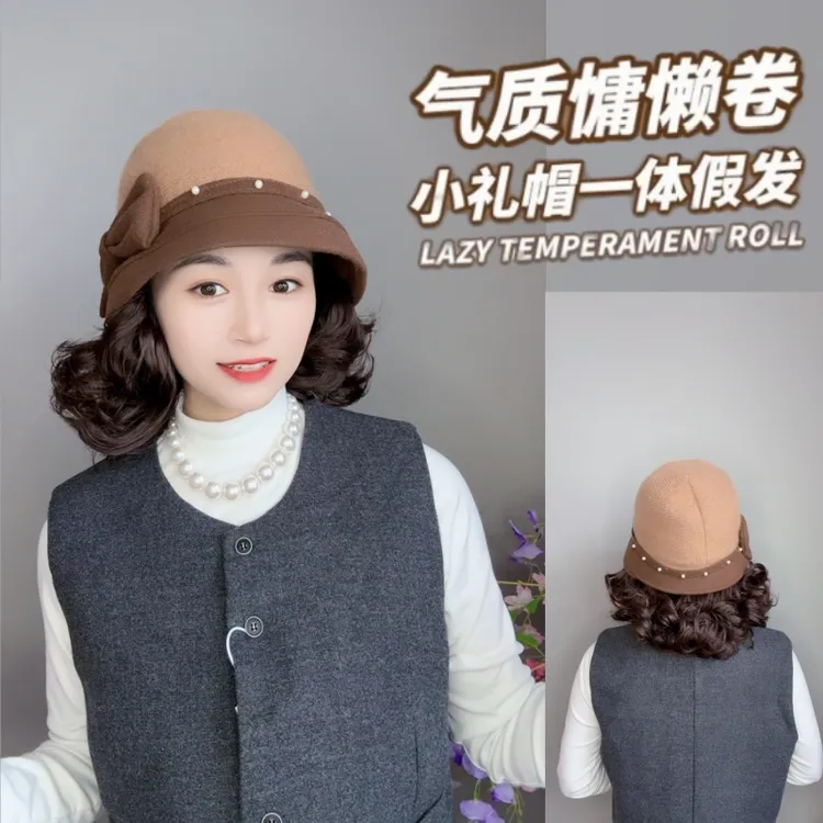 秋冬新款侧边珠子蝴蝶结咖色礼帽慵懒卷帽子假发 套装