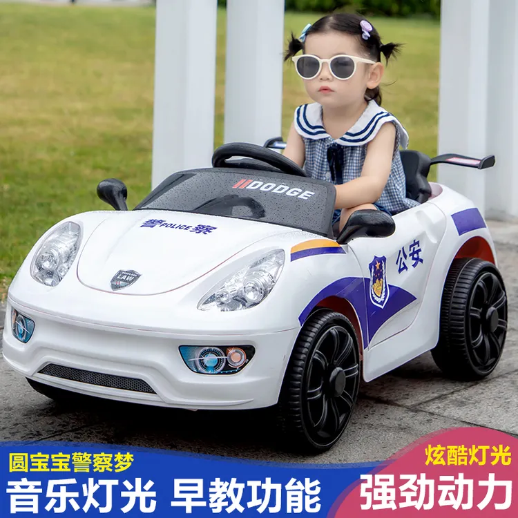 儿童电动车四轮四驱汽车宝宝警车童车男女小孩带遥控玩具车可坐人