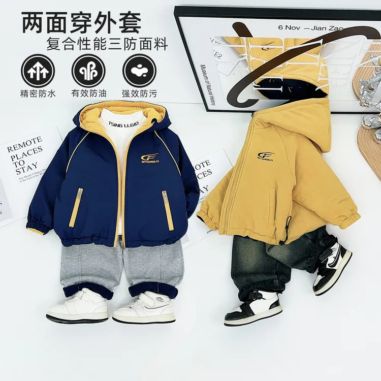 男童加厚外套秋冬款2025新款秋冬装儿童 WG28691 悠悠童话童装