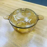 KN琥珀汤锅奶锅1.5L