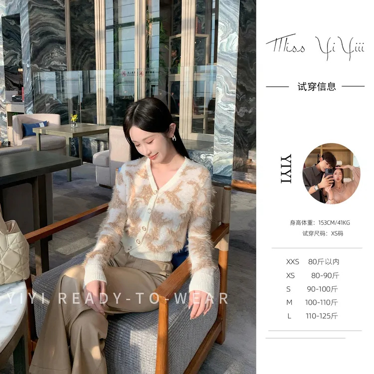 【金纱织秋】<YiYiii>小个子时尚针织上衣微修身内搭打底衫