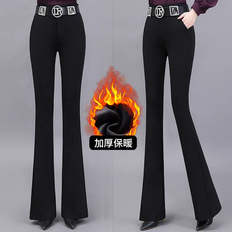 黑色高腰垂感喇叭裤女士秋冬加绒加厚裤子修身显瘦西裤微喇叭裤子
