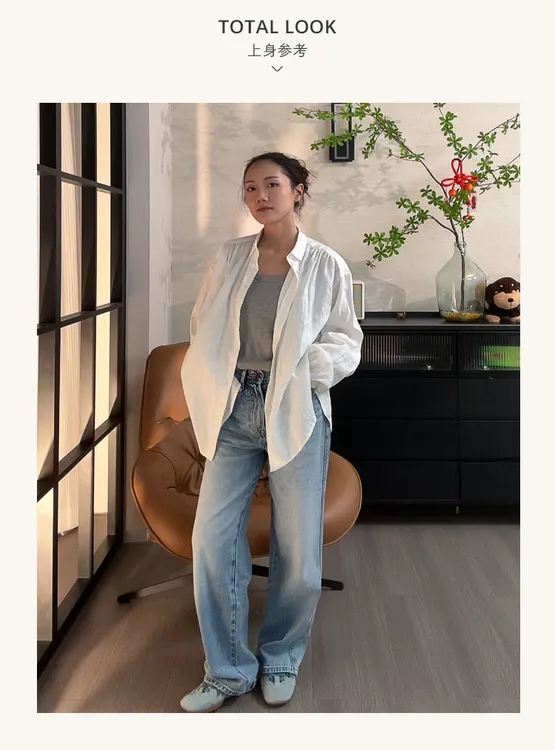 《海盐苏打》霜蓝色冰裂纹中高腰直筒牛仔裤